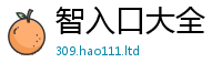 7777788888管家婆老家凤凰比王中王493333特马王中王